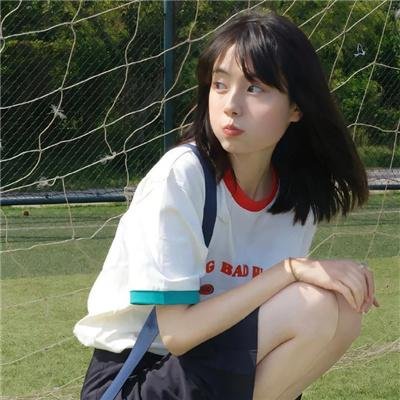 不好